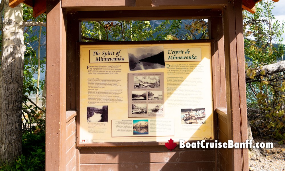 The Spirit of Lake Minnewanka Boat Cruise